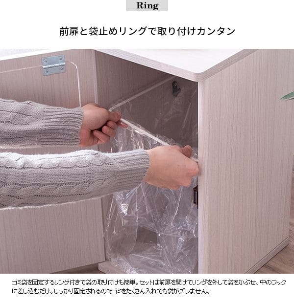 ゴミ箱ダストボックス20リットルフタ付きスリム20l幅25木製サイドテーブル縦型プッシュおしゃれ木目家具部屋薄型ベッドサイドロック付きリビング天板家具調低いプッシュ扉蓋つき超スリムロック
