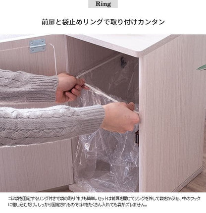 ゴミ箱ダストボックス20リットルフタ付きスリム20l幅25木製サイドテーブル縦型プッシュおしゃれ木目家具部屋薄型ベッドサイドロック付きリビング天板家具調低いプッシュ扉蓋つき超スリムロック