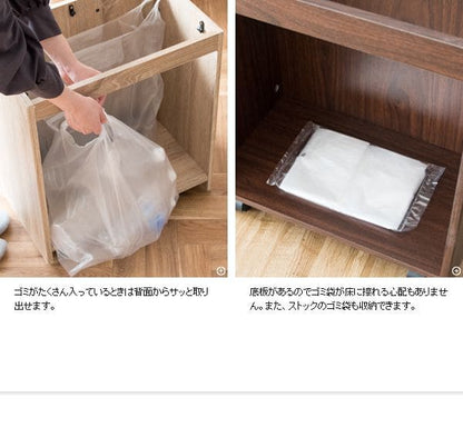ゴミ箱ダストボックス分別20リットルレジ袋キッチンスリム20l幅50木製縦型キャスター台所机の下おしゃれ木目家具部屋薄型2分別3分別リビング低いワゴン移動式デスク小さめ横型引っ掛け四角