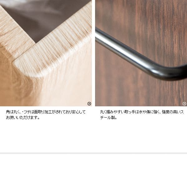 ゴミ箱ダストボックス分別20リットルレジ袋キッチンスリム20l幅50木製縦型キャスター台所机の下おしゃれ木目家具部屋薄型2分別3分別リビング低いワゴン移動式デスク小さめ横型引っ掛け四角