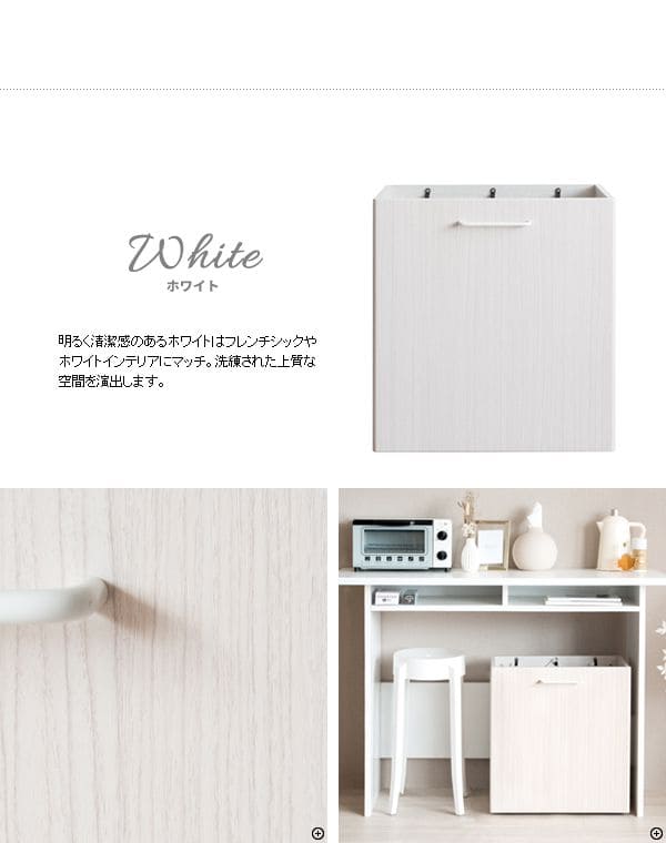 ゴミ箱ダストボックス分別20リットルレジ袋キッチンスリム20l幅50木製縦型キャスター台所机の下おしゃれ木目家具部屋薄型2分別3分別リビング低いワゴン移動式デスク小さめ横型引っ掛け四角