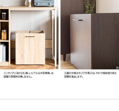 ゴミ箱ダストボックス分別20リットルレジ袋キッチンスリム20l幅50木製縦型キャスター台所机の下おしゃれ木目家具部屋薄型2分別3分別リビング低いワゴン移動式デスク小さめ横型引っ掛け四角