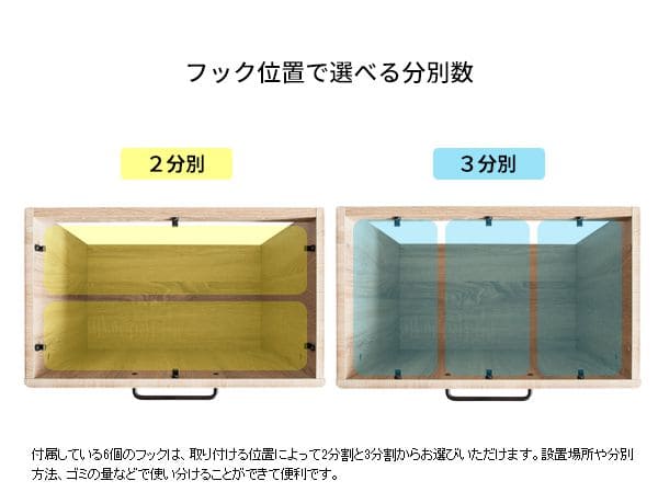 ゴミ箱ダストボックス分別20リットルレジ袋キッチンスリム20l幅50木製縦型キャスター台所机の下おしゃれ木目家具部屋薄型2分別3分別リビング低いワゴン移動式デスク小さめ横型引っ掛け四角