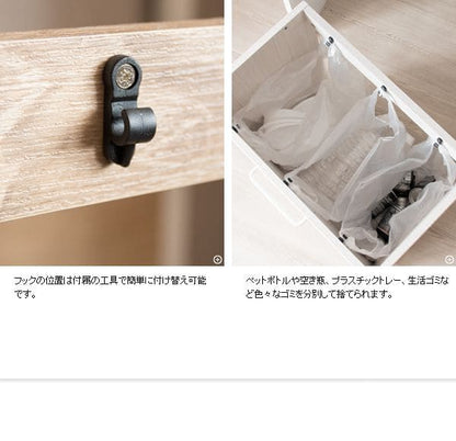 ゴミ箱ダストボックス分別20リットルレジ袋キッチンスリム20l幅50木製縦型キャスター台所机の下おしゃれ木目家具部屋薄型2分別3分別リビング低いワゴン移動式デスク小さめ横型引っ掛け四角