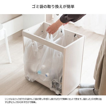 ゴミ箱ダストボックス分別20リットルレジ袋キッチンスリム20l幅50木製縦型キャスター台所机の下おしゃれ木目家具部屋薄型2分別3分別リビング低いワゴン移動式デスク小さめ横型引っ掛け四角