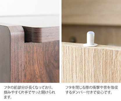 ゴミ箱ごみ箱45リットル45Lスリム木目キャスター付きおしゃれキッチン木目調ダストボックスフタ付きふたふた付き大型北欧薄型