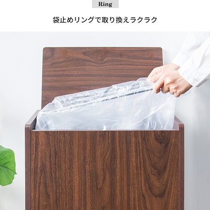 ゴミ箱ごみ箱45リットル45Lスリム木目キャスター付きおしゃれキッチン木目調ダストボックスフタ付きふたふた付き大型北欧薄型