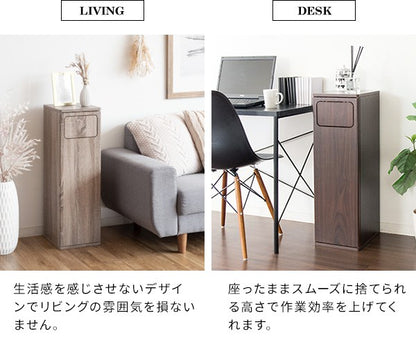 ゴミ箱ごみ箱45リットル45Lスリム木目キャスター付きおしゃれキッチン木目調ダストボックスフタ付きふたふた付き大型北欧薄型