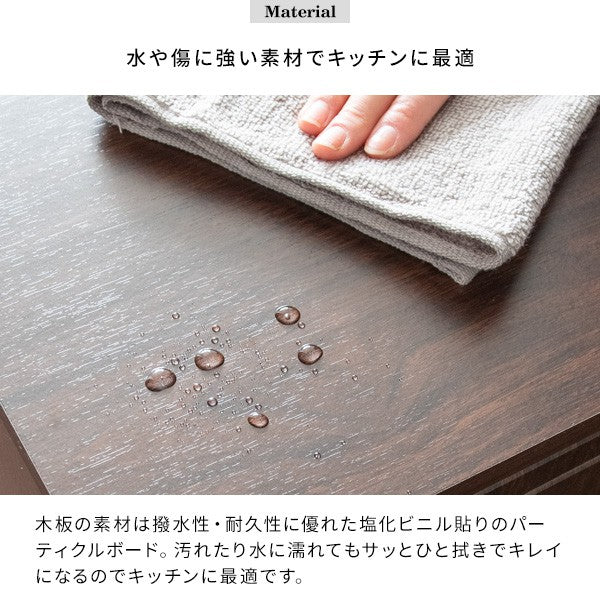 ゴミ箱ごみ箱45リットル45Lスリム木目キャスター付きおしゃれキッチン木目調ダストボックスフタ付きふたふた付き大型北欧薄型