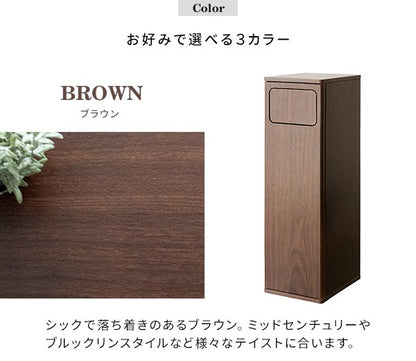 ゴミ箱ごみ箱45リットル45Lスリム木目キャスター付きおしゃれキッチン木目調ダストボックスフタ付きふたふた付き大型北欧薄型