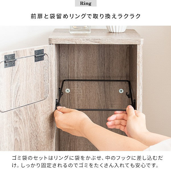ゴミ箱ごみ箱45リットル45Lスリム木目キャスター付きおしゃれキッチン木目調ダストボックスフタ付きふたふた付き大型北欧薄型