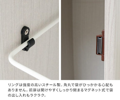 ゴミ箱ごみ箱45リットル45Lスリム木目キャスター付きおしゃれキッチン木目調ダストボックスフタ付きふたふた付き大型北欧薄型