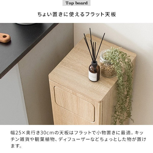 ゴミ箱ごみ箱45リットル45Lスリム木目キャスター付きおしゃれキッチン木目調ダストボックスフタ付きふたふた付き大型北欧薄型