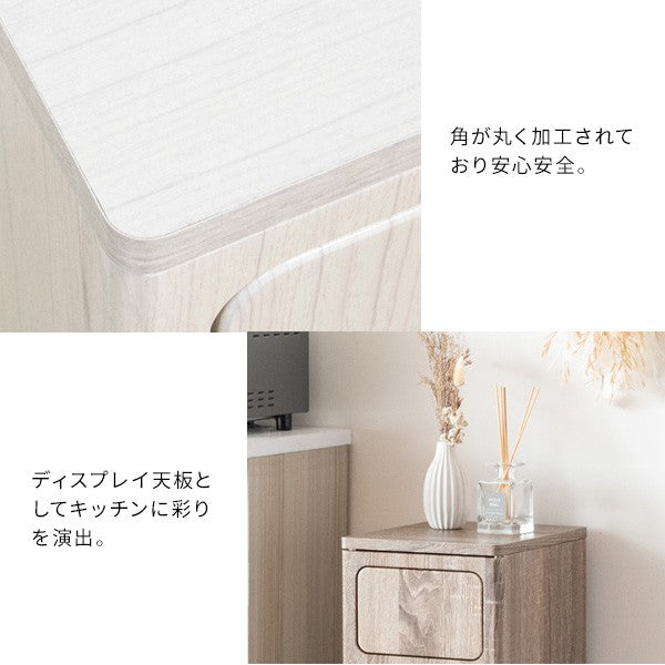 ゴミ箱ごみ箱45リットル45Lスリム木目キャスター付きおしゃれキッチン木目調ダストボックスフタ付きふたふた付き大型北欧薄型