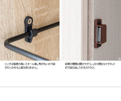 ゴミ箱ダストボックス分別45リットルフタ付きキッチンスリム45l幅50木製大型縦型プッシュ台所おしゃれ木目家具部屋薄型ボード2分別前扉リビング天板家具調低いプッシュ扉蓋つき超スリムロック