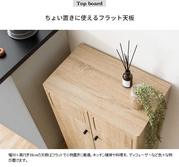 ゴミ箱ダストボックス分別45リットルフタ付きキッチンスリム45l幅50木製大型縦型プッシュ台所おしゃれ木目家具部屋薄型ボード2分別前扉リビング天板家具調低いプッシュ扉蓋つき超スリムロック