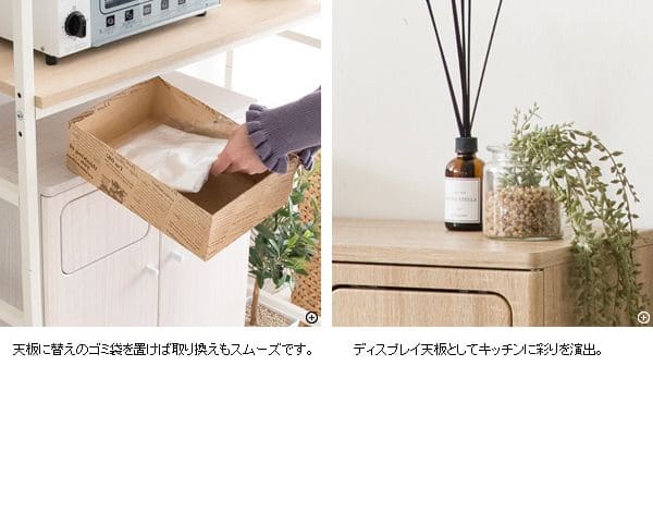 ゴミ箱ダストボックス分別45リットルフタ付きキッチンスリム45l幅50木製大型縦型プッシュ台所おしゃれ木目家具部屋薄型ボード2分別前扉リビング天板家具調低いプッシュ扉蓋つき超スリムロック