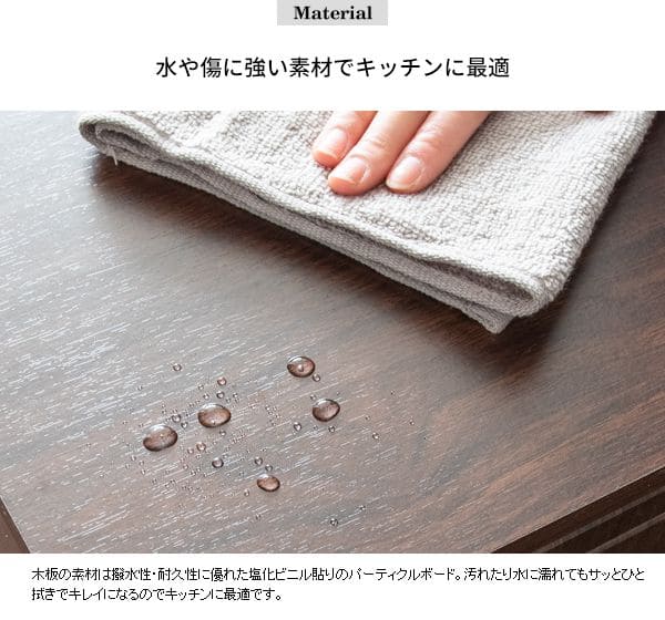 ゴミ箱ダストボックス分別45リットルフタ付きキッチンスリム45l幅50木製大型縦型プッシュ台所おしゃれ木目家具部屋薄型ボード2分別前扉リビング天板家具調低いプッシュ扉蓋つき超スリムロック