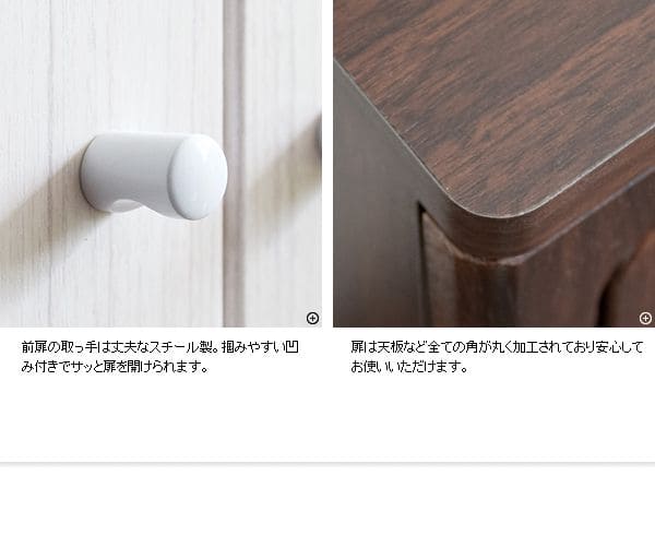 ゴミ箱ダストボックス分別45リットルフタ付きキッチンスリム45l幅50木製大型縦型プッシュ台所おしゃれ木目家具部屋薄型ボード2分別前扉リビング天板家具調低いプッシュ扉蓋つき超スリムロック