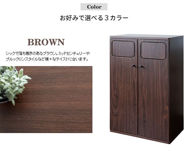 ゴミ箱ダストボックス分別45リットルフタ付きキッチンスリム45l幅50木製大型縦型プッシュ台所おしゃれ木目家具部屋薄型ボード2分別前扉リビング天板家具調低いプッシュ扉蓋つき超スリムロック