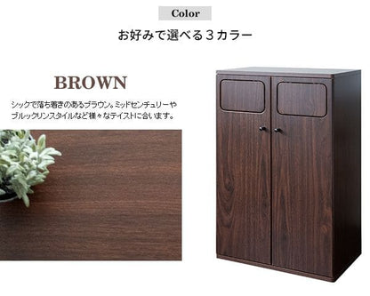 ゴミ箱ダストボックス分別45リットルフタ付きキッチンスリム45l幅50木製大型縦型プッシュ台所おしゃれ木目家具部屋薄型ボード2分別前扉リビング天板家具調低いプッシュ扉蓋つき超スリムロック