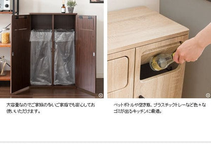 ゴミ箱ダストボックス分別45リットルフタ付きキッチンスリム45l幅50木製大型縦型プッシュ台所おしゃれ木目家具部屋薄型ボード2分別前扉リビング天板家具調低いプッシュ扉蓋つき超スリムロック