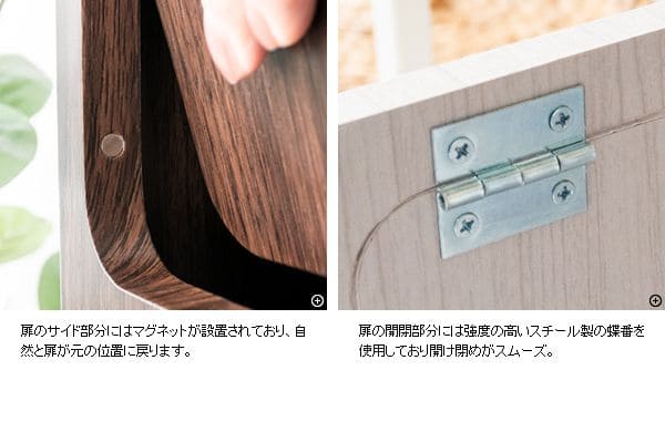 ゴミ箱ダストボックス分別45リットルフタ付きキッチンスリム45l幅50木製大型縦型プッシュ台所おしゃれ木目家具部屋薄型ボード2分別前扉リビング天板家具調低いプッシュ扉蓋つき超スリムロック