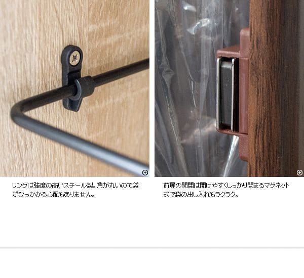ゴミ箱ダストボックス分別20リットル2段フタ付きキッチンスリム20l幅25木製縦型プッシュ台所おしゃれ木目家具部屋薄型ボード2分別リビング天板家具調低いプッシュ扉蓋つき超スリムロック