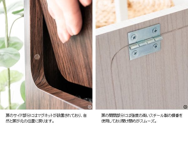 ゴミ箱ダストボックス分別20リットル2段フタ付きキッチンスリム20l幅25木製縦型プッシュ台所おしゃれ木目家具部屋薄型ボード2分別リビング天板家具調低いプッシュ扉蓋つき超スリムロック