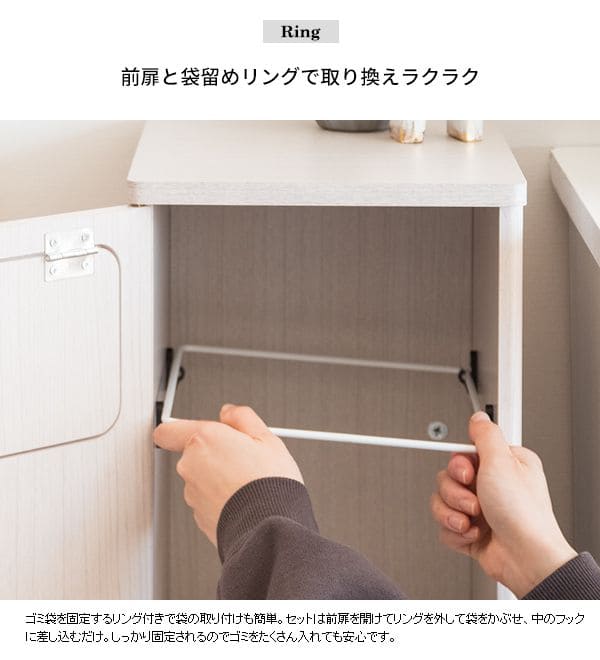 ゴミ箱ダストボックス分別20リットル2段フタ付きキッチンスリム20l幅25木製縦型プッシュ台所おしゃれ木目家具部屋薄型ボード2分別リビング天板家具調低いプッシュ扉蓋つき超スリムロック