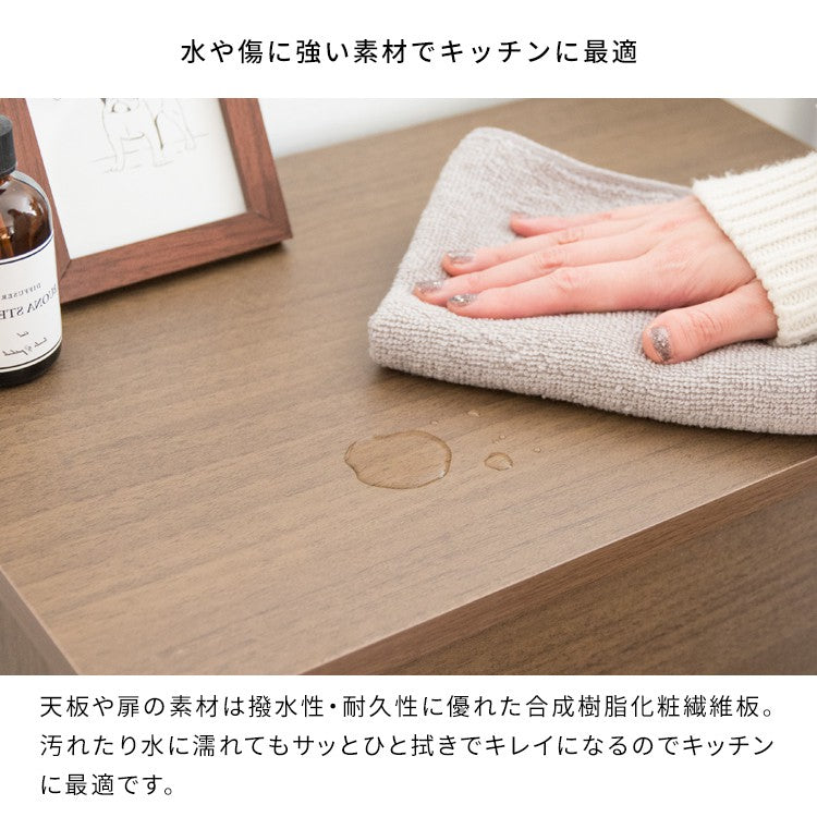 ゴミ箱ダストボックス45リットルフタ付きキッチンスリム45l幅45木製縦型プッシュキャスター台所おしゃれ木目家具部屋薄型ボードリビング天板家具調低いプッシュ扉蓋つきレンジ台ワゴン