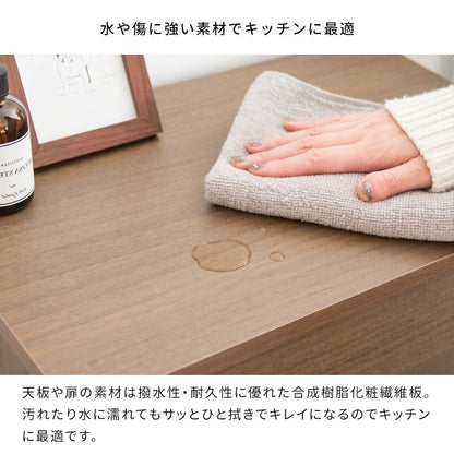 ゴミ箱ダストボックス45リットルフタ付きキッチンスリム45l幅45木製縦型プッシュキャスター台所おしゃれ木目家具部屋薄型ボードリビング天板家具調低いプッシュ扉蓋つきレンジ台ワゴン