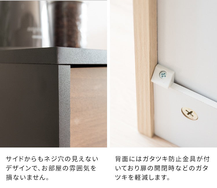 ゴミ箱ダストボックス45リットルフタ付きキッチンスリム45l幅45木製縦型プッシュキャスター台所おしゃれ木目家具部屋薄型ボードリビング天板家具調低いプッシュ扉蓋つきレンジ台ワゴン