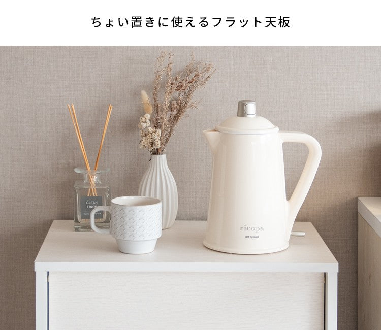 ゴミ箱ダストボックス45リットルフタ付きキッチンスリム45l幅45木製縦型プッシュキャスター台所おしゃれ木目家具部屋薄型ボードリビング天板家具調低いプッシュ扉蓋つきレンジ台ワゴン