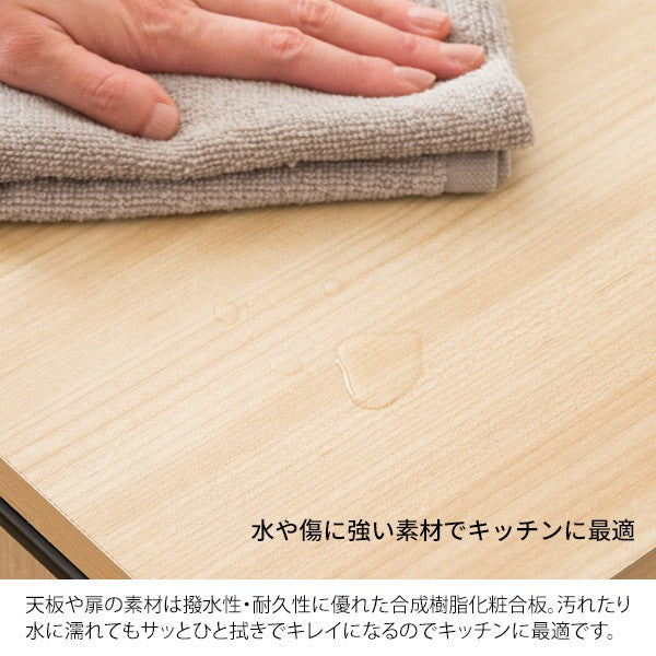 ゴミ箱