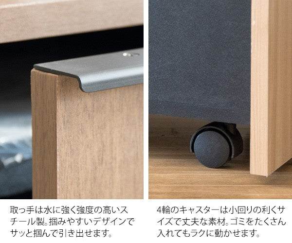 ゴミ箱