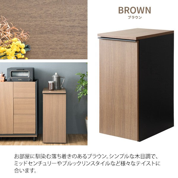 ゴミ箱