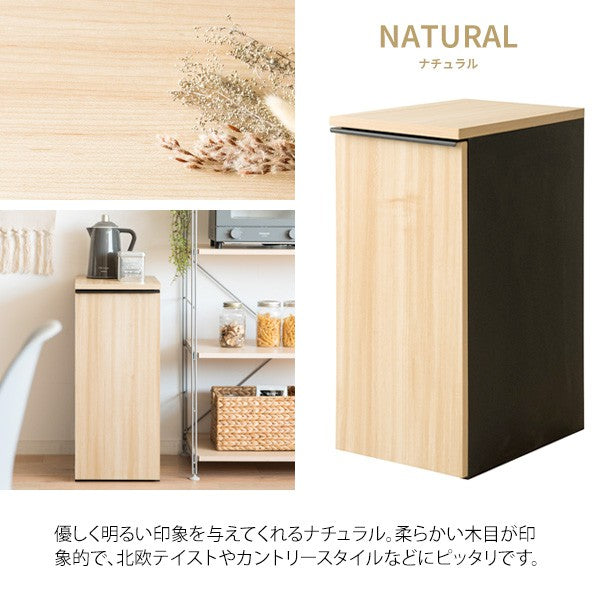 ゴミ箱