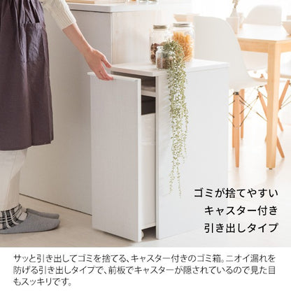 ゴミ箱