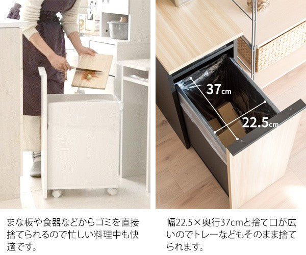ゴミ箱