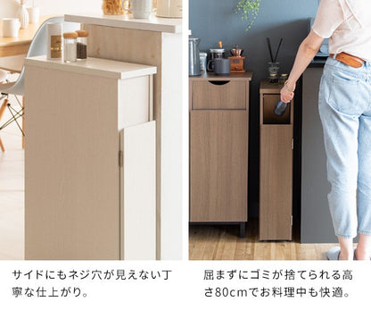 ゴミ箱