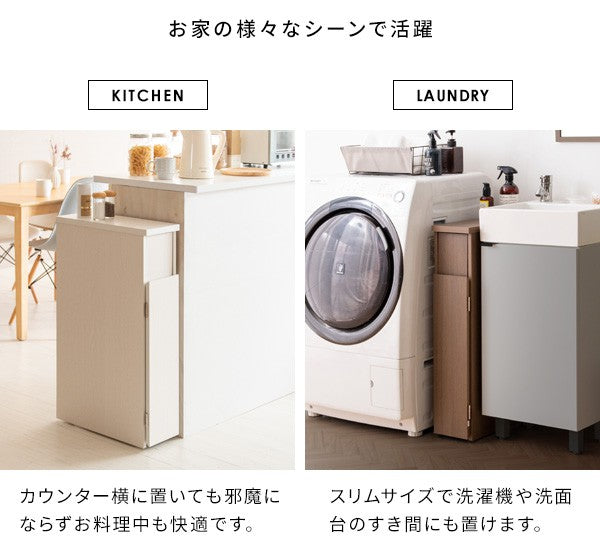 ゴミ箱