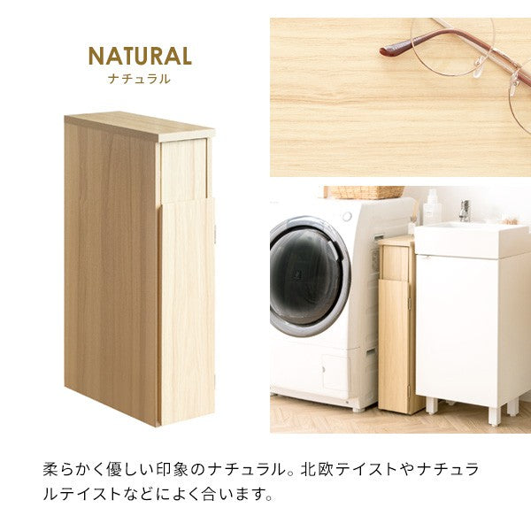 ゴミ箱