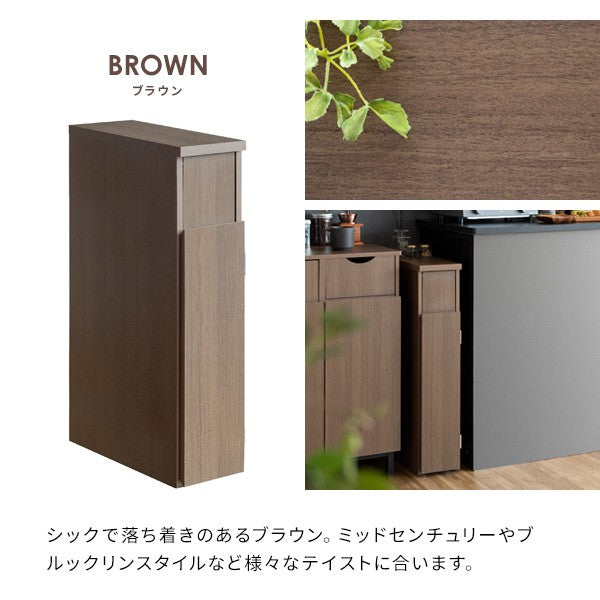 ゴミ箱