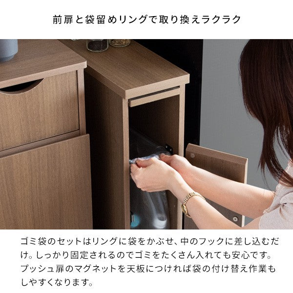 ゴミ箱