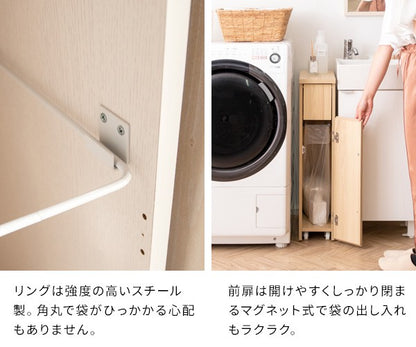 ゴミ箱