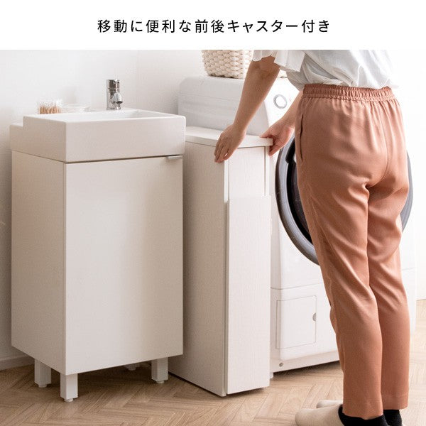 ゴミ箱