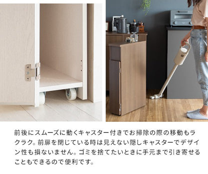 ゴミ箱