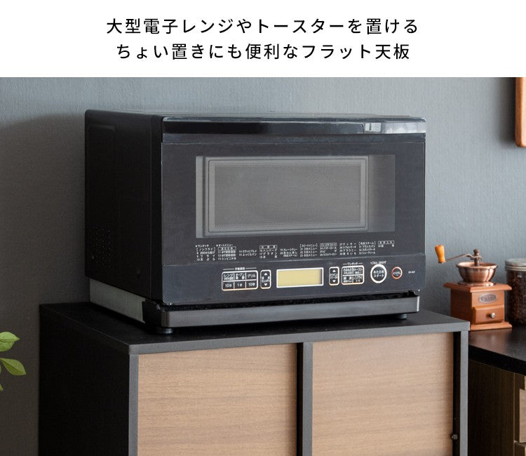 ゴミ箱