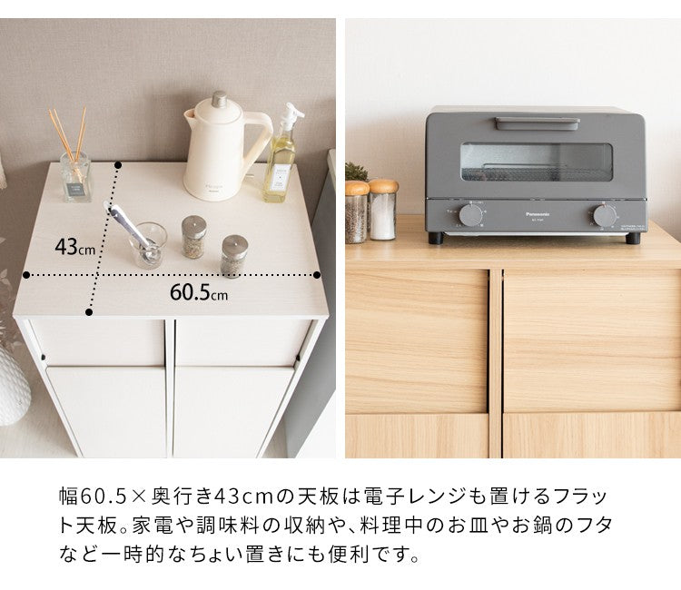 ゴミ箱